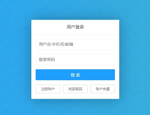 常盈社-官方网站-软件APP下载-购买软件说明