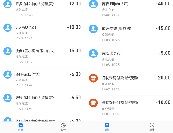 图片[1]-购买软件前常见问题答疑-常盈社-官方网站