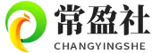 常盈社官方网站