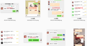 常盈社-官方网站-购买软件前常见问题答疑