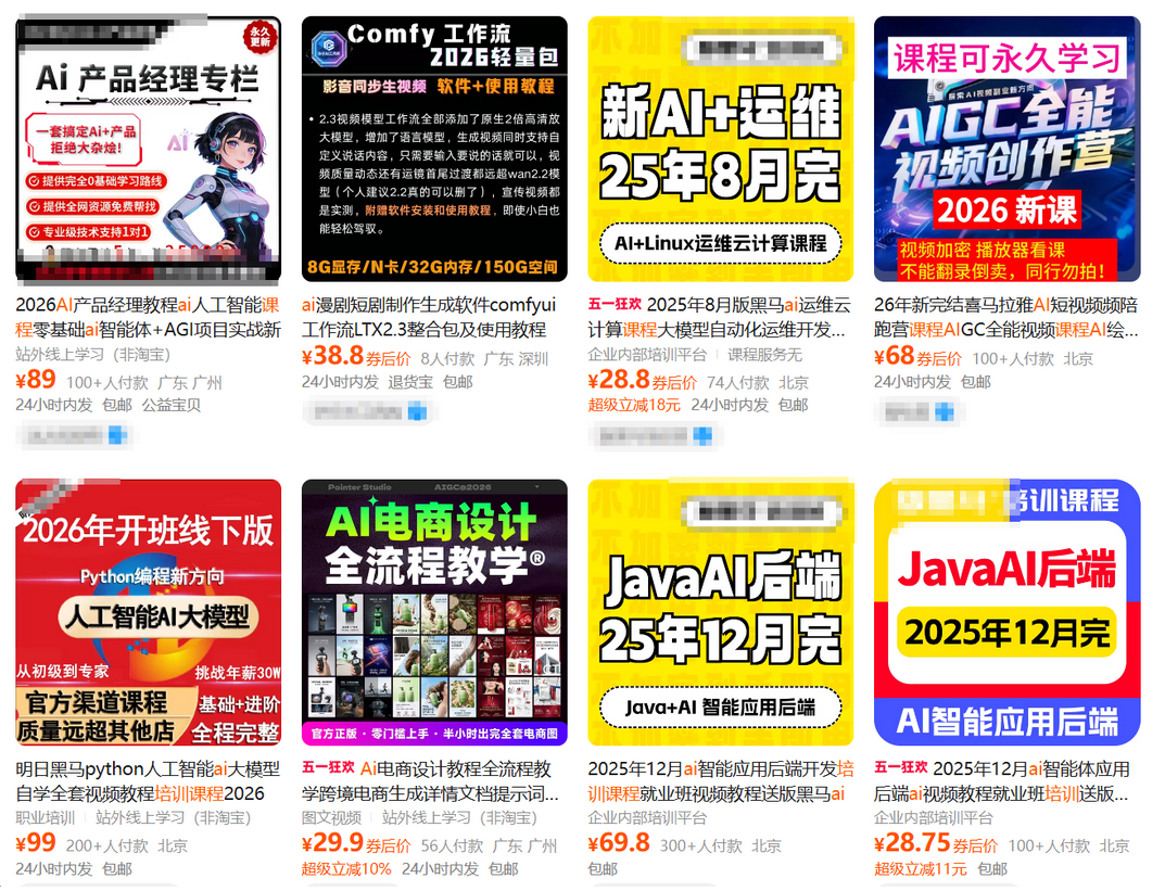 图片[26]-常盈社-菜鸟如何快速在网上赚到第一桶金！-常盈社-官方网站