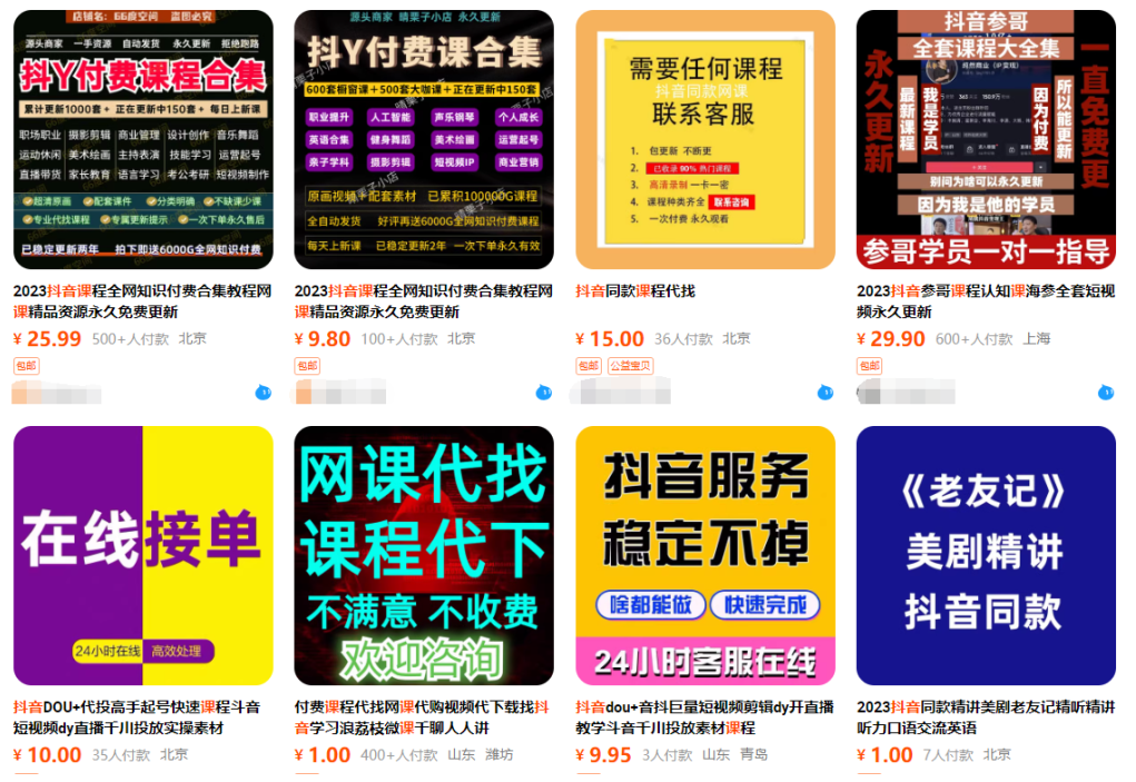 图片[20]-快速了解常盈社软件-常盈社-官方网站