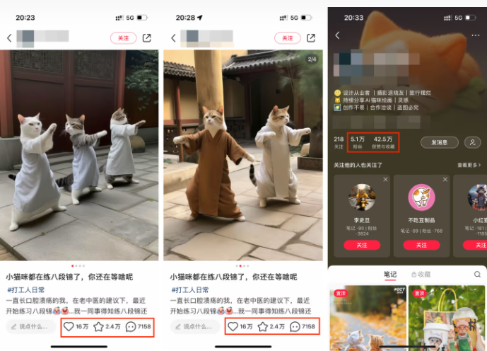 图片[1]-小红书AI萌宠快速涨粉售卖宠物粮玩法-常盈社-官方网站