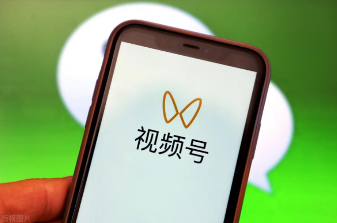 视频号全网最详细玩法