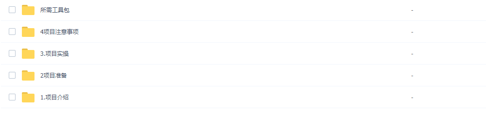 图片[2]-全新快手掘金玩法，偏门玩法小白也能轻松上手，单号利润3000+-常盈社-官方网站