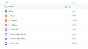 视频号最新冷门玩法，10分钟一条星座解析演绎视频，条条爆款.日收入1000+-常盈社-官方网站