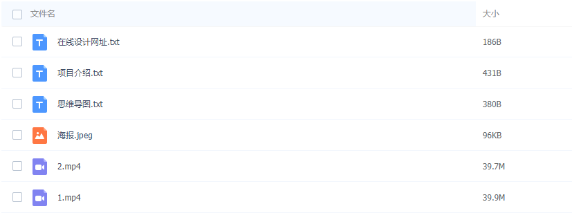 图片[2]-AI「复活」亲人，数字永生来了-常盈社-官方网站