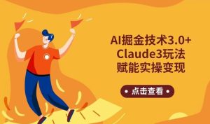 常盈社-官方网站-关于常盈社软件短期任务类的说明