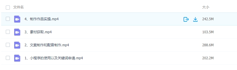 图片[2]-知乎会员掘金，新玩法易操作-常盈社-官方网站
