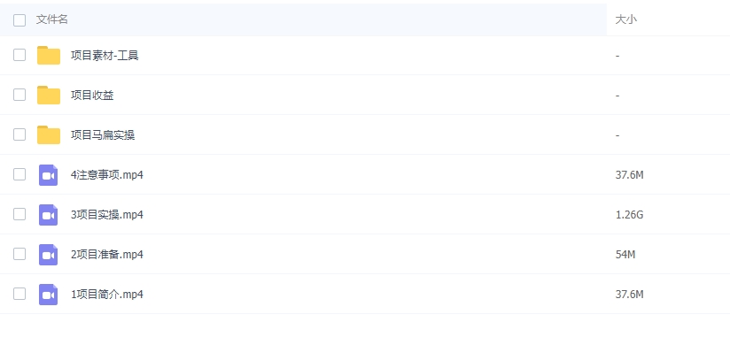 图片[2]-磁力聚星做任务看广告另类玩法日入300+-常盈社-官方网站