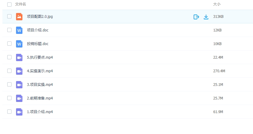 图片[2]-头条AI掘金3.0，矩阵打法实操演示-常盈社-官方网站