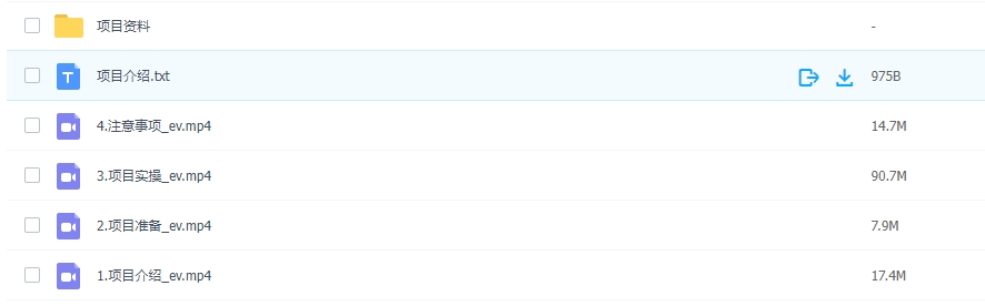 图片[2]-快递包裹回收淘金3.0，单号一天宝地30-50+，长期项目，可矩阵操作-常盈社-官方网站