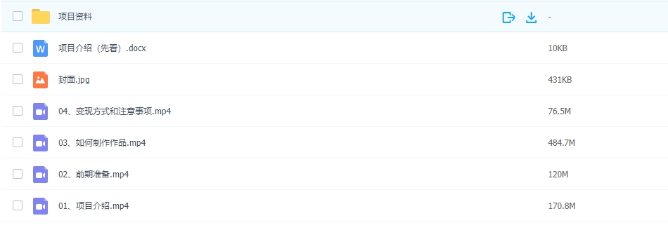 图片[2]-制作热评图文或视频，快速涨粉接广告，实现月入过万-常盈社-官方网站