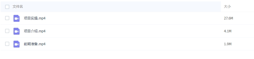 图片[2]-2024全新男粉引流方法，引流方法简单，高效率，不封号，不违规-常盈社-官方网站