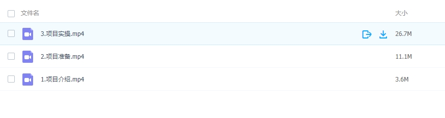 图片[2]-简单搬运带货视频，轻松日入1500+-常盈社-官方网站