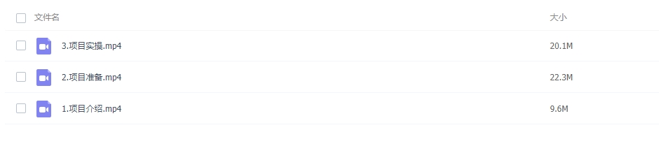 图片[2]-蓝海赛道撸收益，多种变现方式，日收益800+-常盈社-官方网站