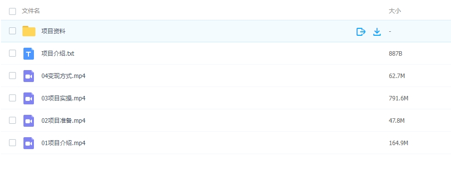 图片[2]-微信自动清粉软件，0成本免费分享，可自用可变现，一天400+-常盈社-官方网站