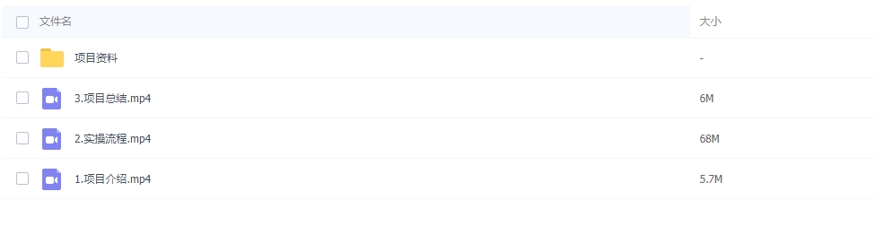 图片[2]-首发头条野路子搬砖玩法，单日300+-常盈社-官方网站