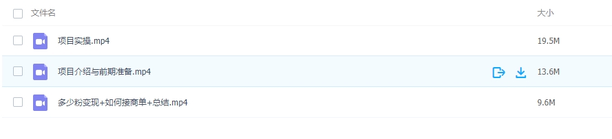 图片[2]-如何利用得物APP赚钱，项目门槛低，100粉就乐意，坚持就有收益-常盈社-官方网站