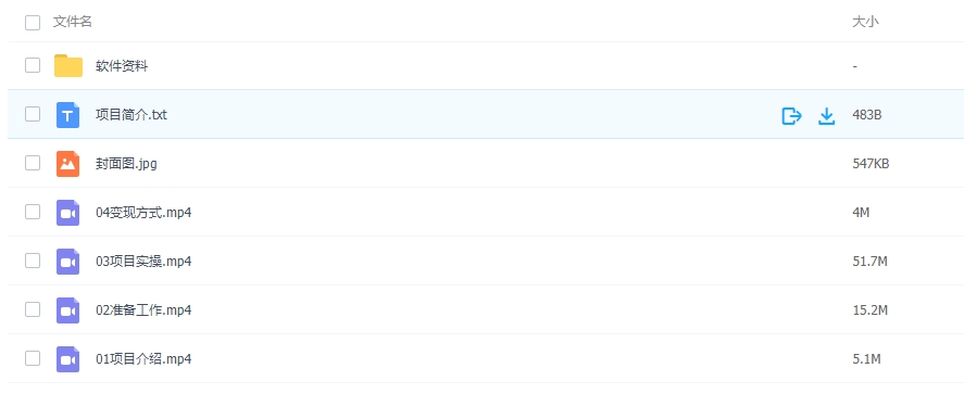 图片[2]-搬运YouTube睡前恐怖故事视频，简单操作，月入1W+目前蓝海，快速入局-常盈社-官方网站