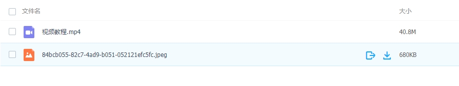图片[2]-小红书账号设备封禁该如何解决保姆式教程-常盈社-官方网站