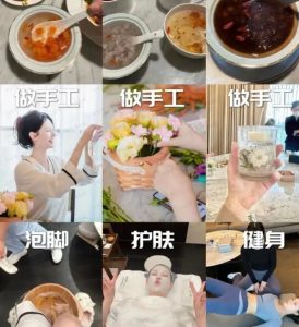 小红书广告号的6个赛道（新手不开就亏的教程）-常盈社-官方网站