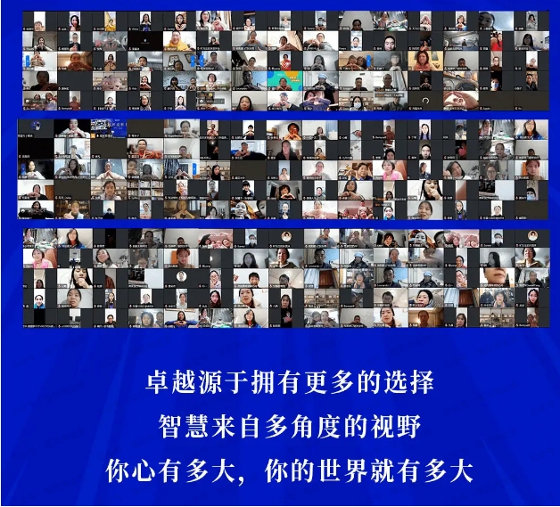 图片[2]-黄启团《人性说明书》爆款心理课-常盈社-官方网站