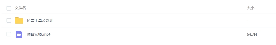 图片[2]-2024最新视频号，AI恐怖故事短视频，日入1000+小白宝妈可做，超详细教学-常盈社-官方网站