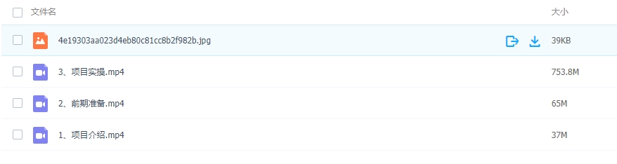 图片[2]-抖音故事新玩法，利用AI自动生成原创内容，新手日入300+-常盈社-官方网站