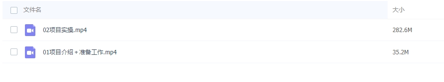 图片[2]-民间鬼故事漫改新玩法，条条作品过原创，多种变现方式轻松日入500+-常盈社-官方网站
