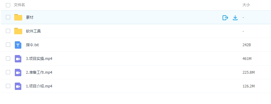 图片[2]-AI猫咪视频蓝海赛道，操作简单，轻松吸粉引爆流量，日入1000+-常盈社-官方网站