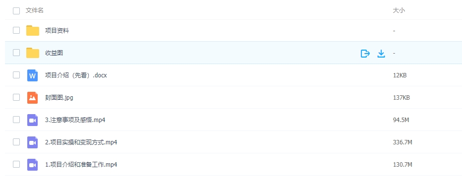 图片[2]-今日头条最新AI玩法，无需指令只复制粘贴-常盈社-官方网站