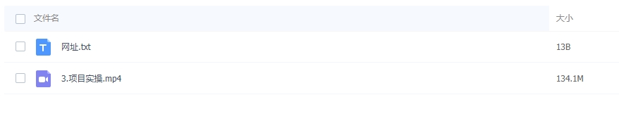 图片[2]-中视频神器100%过原创，免费AI一键生成三国故事，日入2000+-常盈社-官方网站