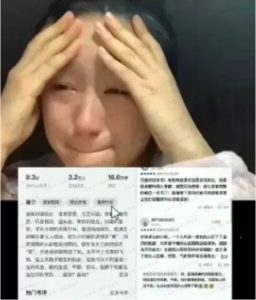 私教课第6期小说推文真人出镜哭,素材如何找及制作-常盈社-官方网站