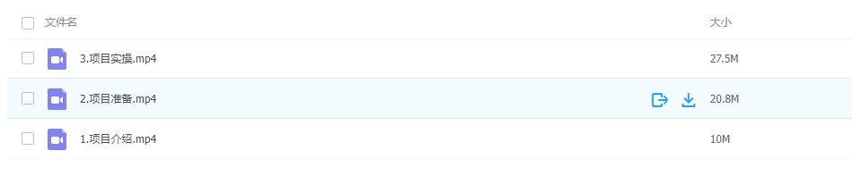 图片[2]-数字人连怼，3分钟一条原创作品-常盈社-官方网站