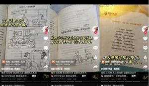 读书Vlog有门道:不容错过!-常盈社-官方网站