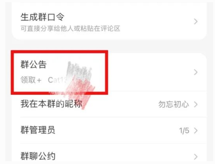 图片[8]-【常盈社项目拆解】小红书售卖小吃配方-常盈社-官方网站