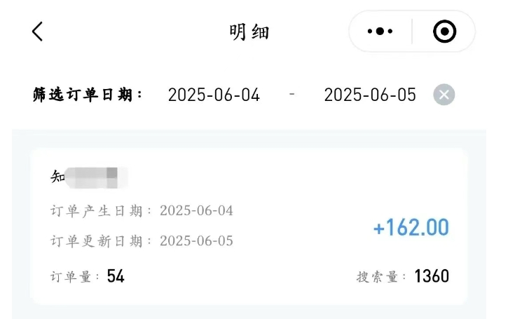 图片[8]-知乎小说推文代发视频，一单3元（参与名额有限）-常盈社-官方网站