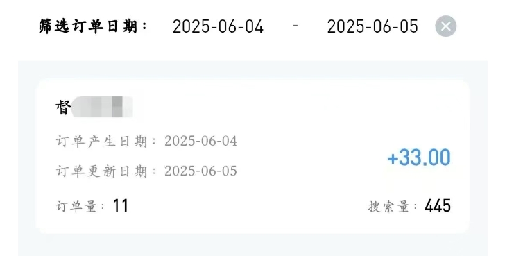 图片[7]-知乎小说推文代发视频，一单3元（参与名额有限）-常盈社-官方网站